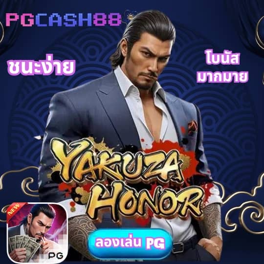ทดลองเล่นสล็อตซื้อฟรีสปินทุกค่าย